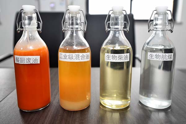 地沟油与生物航空煤油