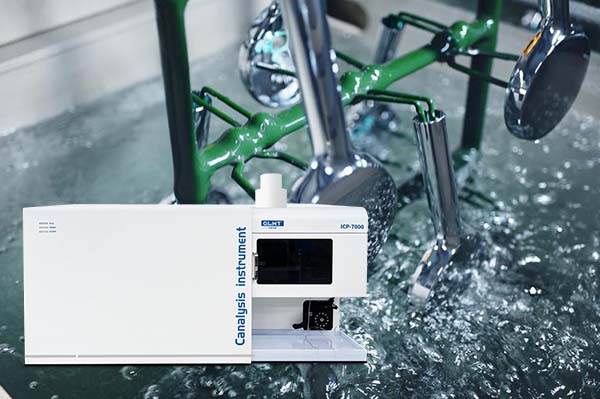 亿万28网页版官方-亿万28入口网页版-亿万28网页版网址-亿万28网页在线玩-28游戏官网在线玩-亿万e网址pg-亿万28模拟器-亿万28娱乐-亿万28线上网仪器ICP光谱分析仪