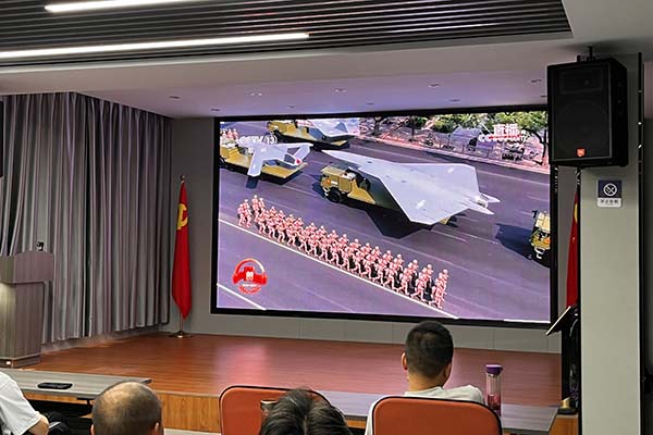 9.3亿万28网页版官方-亿万28入口网页版-亿万28网页版网址-亿万28网页在线玩-28游戏官网在线玩-亿万e网址pg-亿万28模拟器-亿万28娱乐-亿万28线上网仪器组织观看阅兵