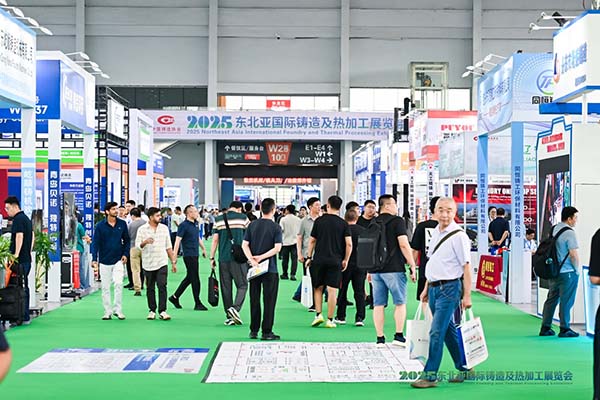 沈阳制博会现场