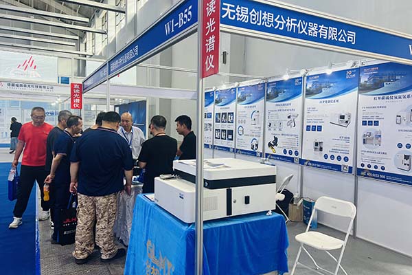 为嘉宾介绍我司优质产品