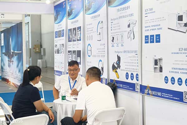 客户了解我司产品