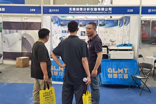 为嘉宾介绍我司优质产品