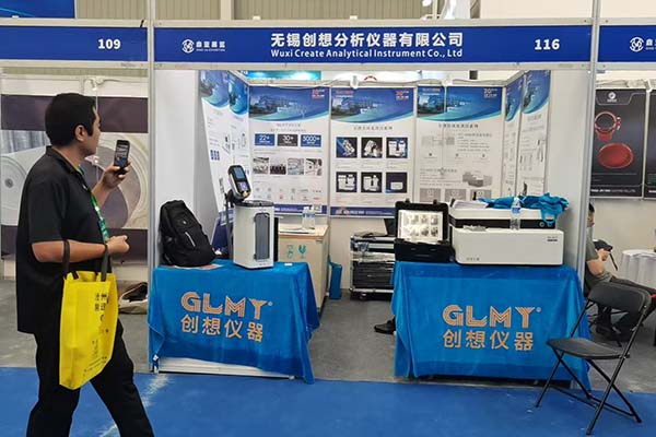 GLMY亿万28网页版官方-亿万28入口网页版-亿万28网页版网址-亿万28网页在线玩-28游戏官网在线玩-亿万e网址pg-亿万28模拟器-亿万28娱乐-亿万28线上网仪器展台-直读光谱仪