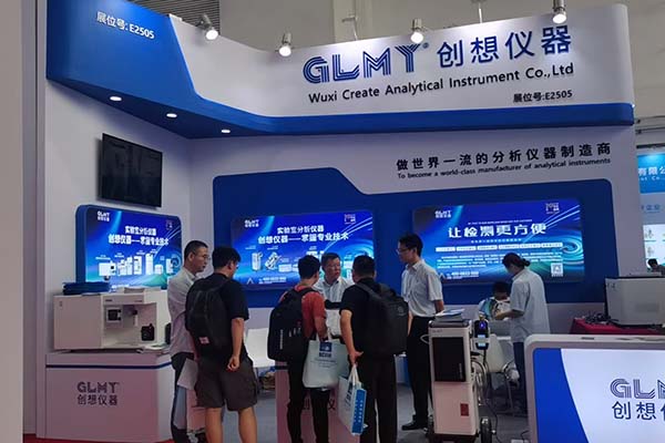 BCEIA 亿万28网页版官方-亿万28入口网页版-亿万28网页版网址-亿万28网页在线玩-28游戏官网在线玩-亿万e网址pg-亿万28模拟器-亿万28娱乐-亿万28线上网仪器展台