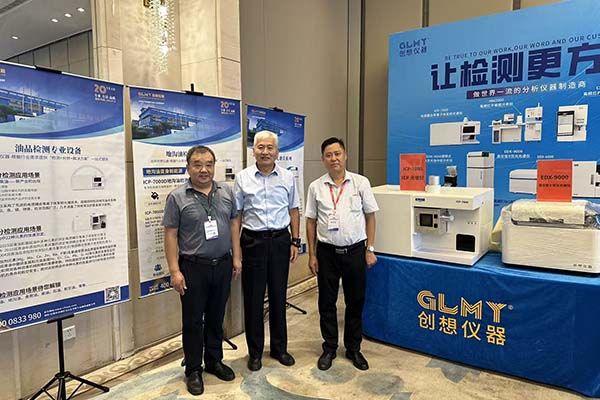 亿万28网页版官方-亿万28入口网页版-亿万28网页版网址-亿万28网页在线玩-28游戏官网在线玩-亿万e网址pg-亿万28模拟器-亿万28娱乐-亿万28线上网仪器展台