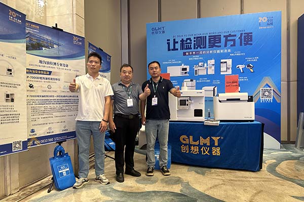 亿万28网页版官方-亿万28入口网页版-亿万28网页版网址-亿万28网页在线玩-28游戏官网在线玩-亿万e网址pg-亿万28模拟器-亿万28娱乐-亿万28线上网仪器展台