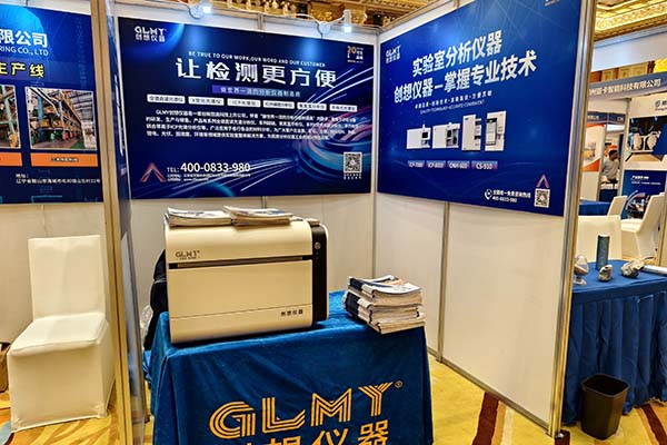 GLMY亿万28网页版官方-亿万28入口网页版-亿万28网页版网址-亿万28网页在线玩-28游戏官网在线玩-亿万e网址pg-亿万28模拟器-亿万28娱乐-亿万28线上网仪器展台