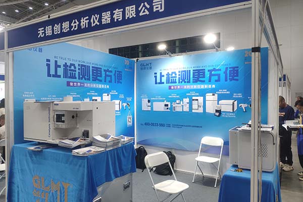 GLMY亿万28网页版官方-亿万28入口网页版-亿万28网页版网址-亿万28网页在线玩-28游戏官网在线玩-亿万e网址pg-亿万28模拟器-亿万28娱乐-亿万28线上网仪器展台