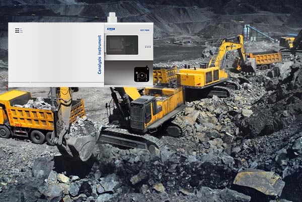 ICP光谱分析仪助力矿石开采