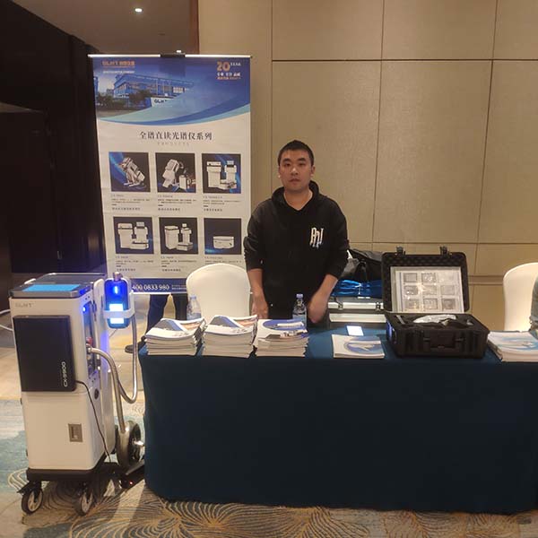 亿万28网页版官方-亿万28入口网页版-亿万28网页版网址-亿万28网页在线玩-28游戏官网在线玩-亿万e网址pg-亿万28模拟器-亿万28娱乐-亿万28线上网仪器便携式光谱仪精彩亮相