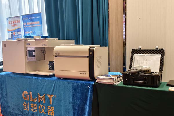 亿万28网页版官方-亿万28入口网页版-亿万28网页版网址-亿万28网页在线玩-28游戏官网在线玩-亿万e网址pg-亿万28模拟器-亿万28娱乐-亿万28线上网仪器展台