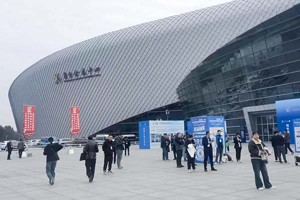 2025届潍坊铸造展开幕