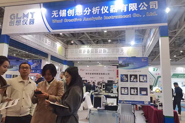 GLMY亿万28网页版官方-亿万28入口网页版-亿万28网页版网址-亿万28网页在线玩-28游戏官网在线玩-亿万e网址pg-亿万28模拟器-亿万28娱乐-亿万28线上网仪器展台