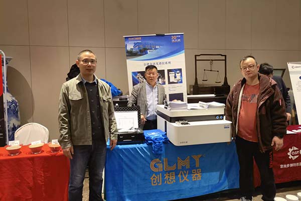 亿万28网页版官方-亿万28入口网页版-亿万28网页版网址-亿万28网页在线玩-28游戏官网在线玩-亿万e网址pg-亿万28模拟器-亿万28娱乐-亿万28线上网仪器 为您展示我司优质产品