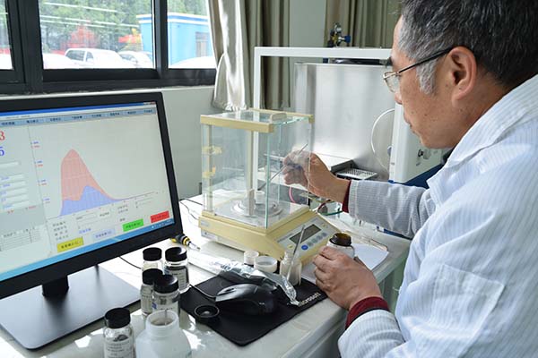 使用碳硫分析仪检测钢材质量