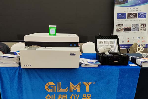 GLMY亿万28网页版官方-亿万28入口网页版-亿万28网页版网址-亿万28网页在线玩-28游戏官网在线玩-亿万e网址pg-亿万28模拟器-亿万28娱乐-亿万28线上网仪器展台