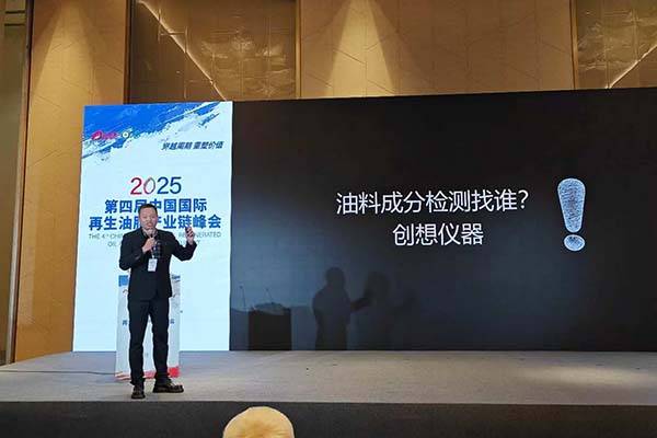 亿万28网页版官方-亿万28入口网页版-亿万28网页版网址-亿万28网页在线玩-28游戏官网在线玩-亿万e网址pg-亿万28模拟器-亿万28娱乐-亿万28线上网仪器油料检测方案