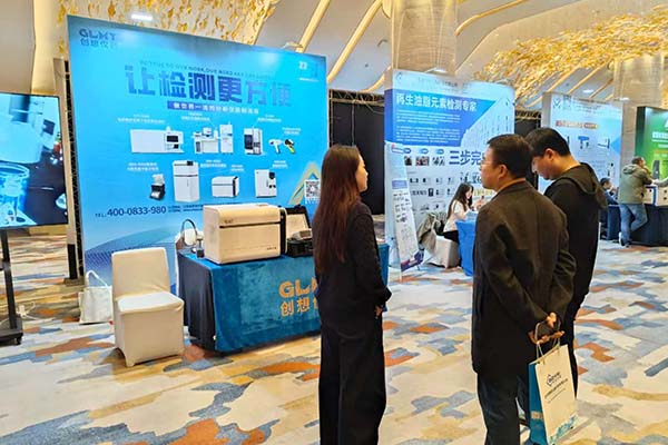 为嘉宾介绍亿万28网页版官方-亿万28入口网页版-亿万28网页版网址-亿万28网页在线玩-28游戏官网在线玩-亿万e网址pg-亿万28模拟器-亿万28娱乐-亿万28线上网仪器的油料检测方案