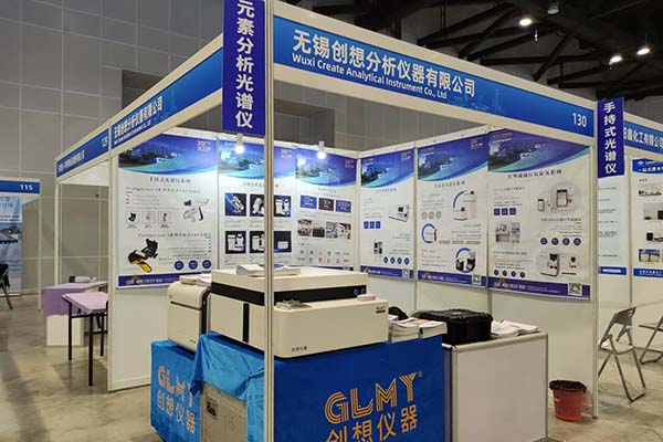 亿万28网页版官方-亿万28入口网页版-亿万28网页版网址-亿万28网页在线玩-28游戏官网在线玩-亿万e网址pg-亿万28模拟器-亿万28娱乐-亿万28线上网仪器GLMY展台