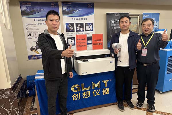 GLMY亿万28网页版官方-亿万28入口网页版-亿万28网页版网址-亿万28网页在线玩-28游戏官网在线玩-亿万e网址pg-亿万28模拟器-亿万28娱乐-亿万28线上网仪器展台