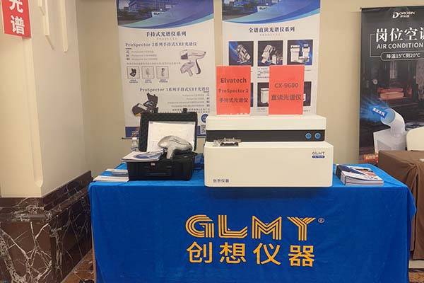 GLMY亿万28网页版官方-亿万28入口网页版-亿万28网页版网址-亿万28网页在线玩-28游戏官网在线玩-亿万e网址pg-亿万28模拟器-亿万28娱乐-亿万28线上网仪器展台