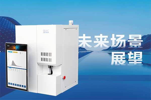 亿万28网页版官方-亿万28入口网页版-亿万28网页版网址-亿万28网页在线玩-28游戏官网在线玩-亿万e网址pg-亿万28模拟器-亿万28娱乐-亿万28线上网一体式碳硫仪